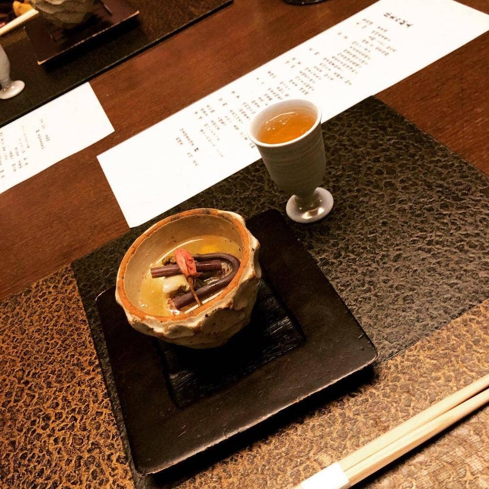 絆