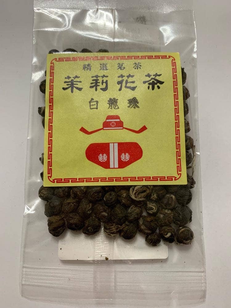 伍福壽新店
