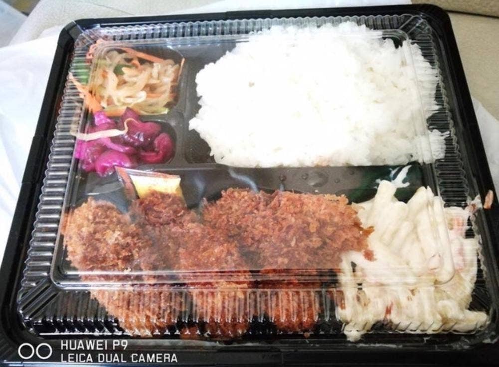 肉の藤屋