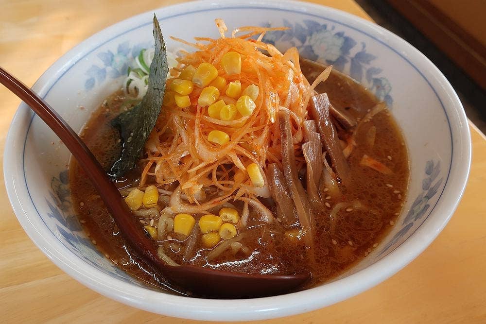 らーめん館 分福