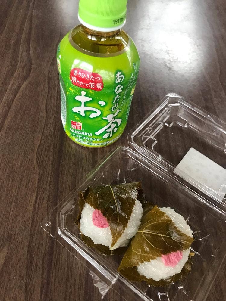原谷苑 売店