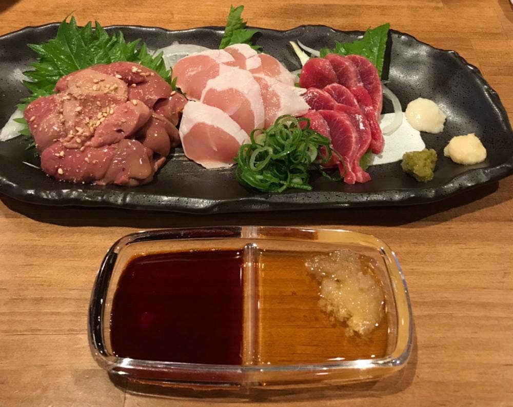 新田屋