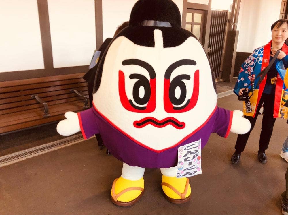四国まんなか千年ものがたり