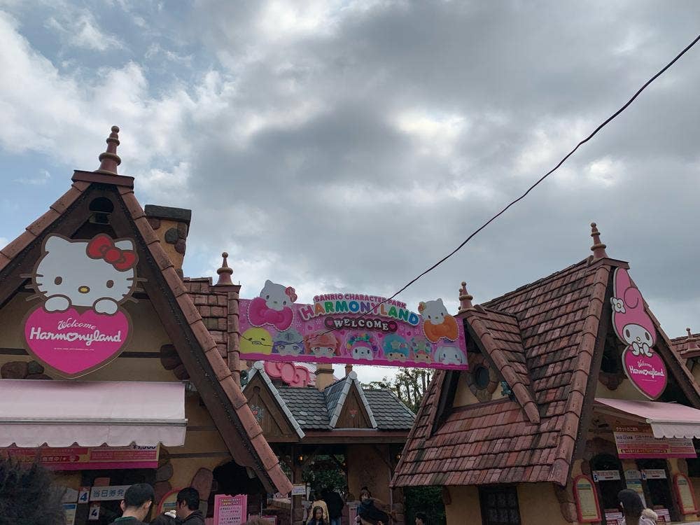 サーカスキッチン