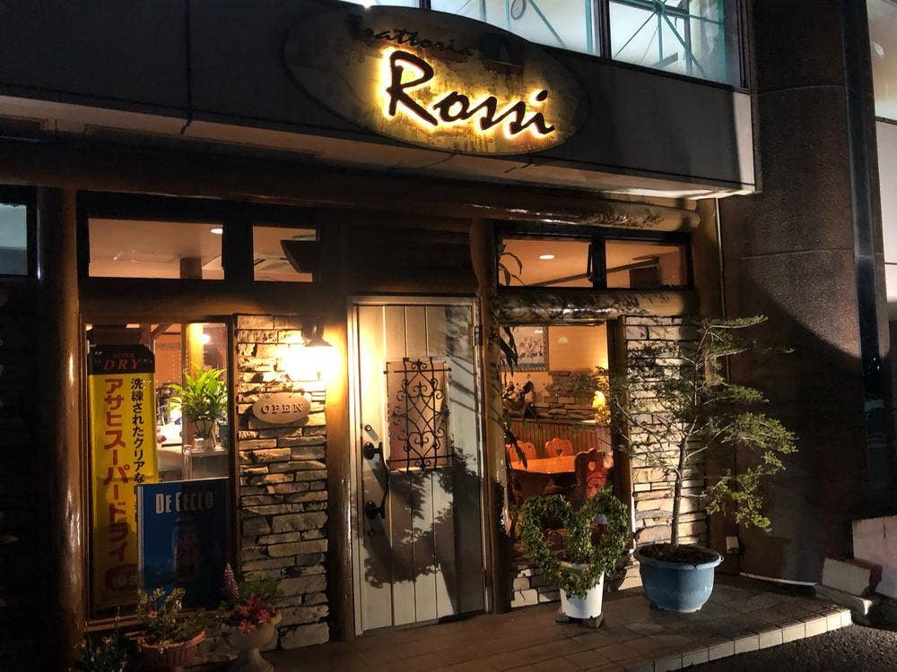 トラットリア ロッシ