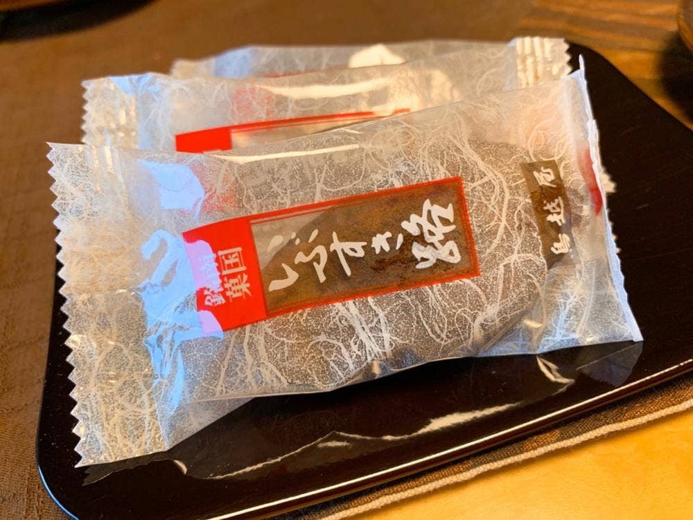 御菓子司 鳥越屋