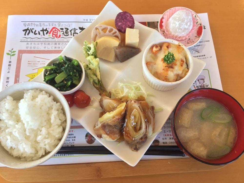 あすも