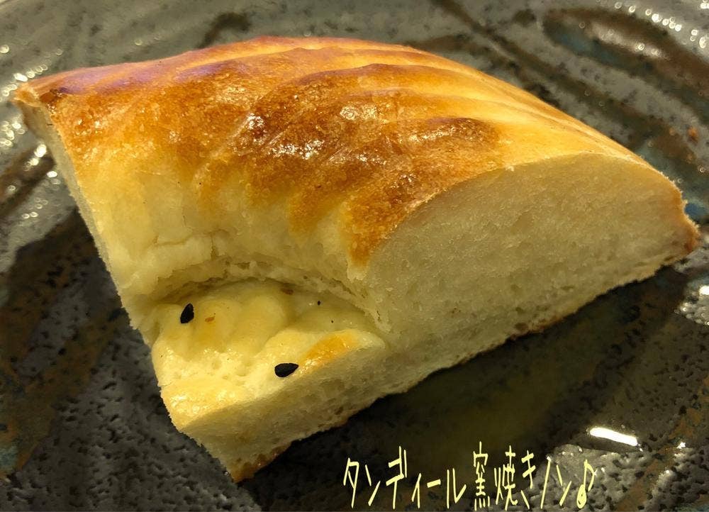 Silkroad Bakery SHER