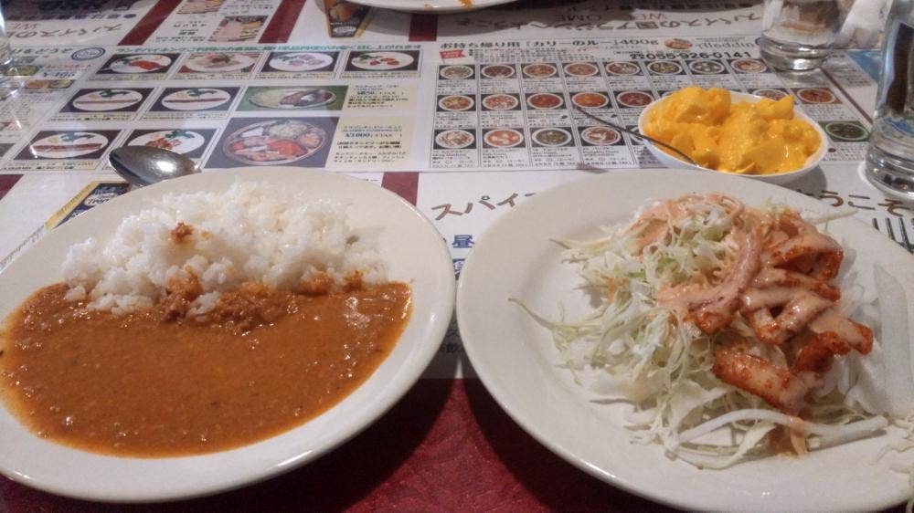 アラジン インド料理