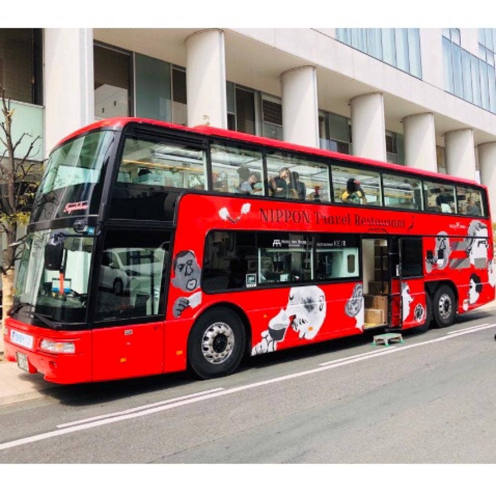 東三河レストランバス