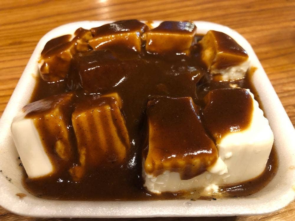 ステーキ食堂Masse