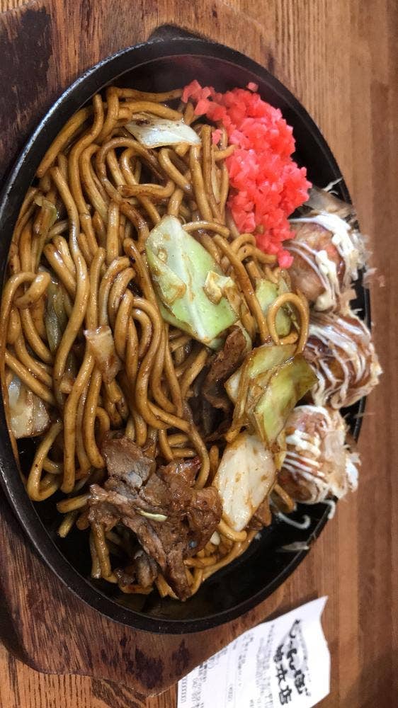 じゃんぼ総本店 久米川駅前店