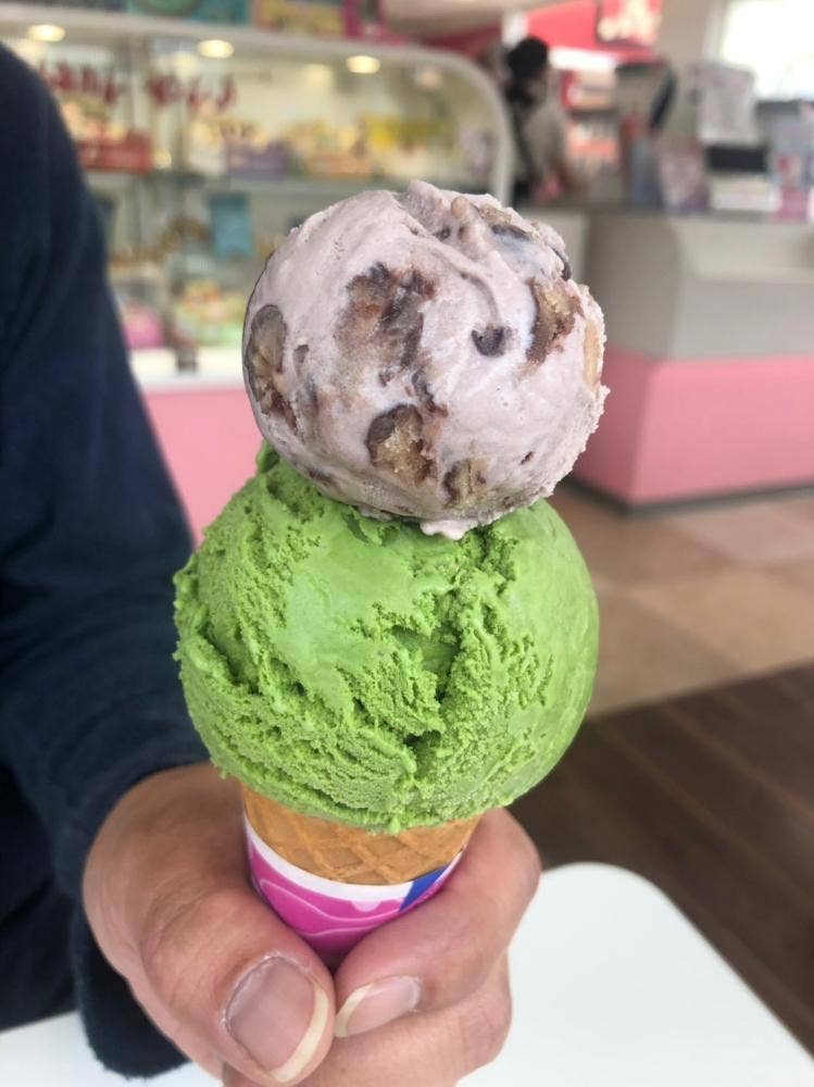 サーティワンアイスクリーム 飯塚かやの森店