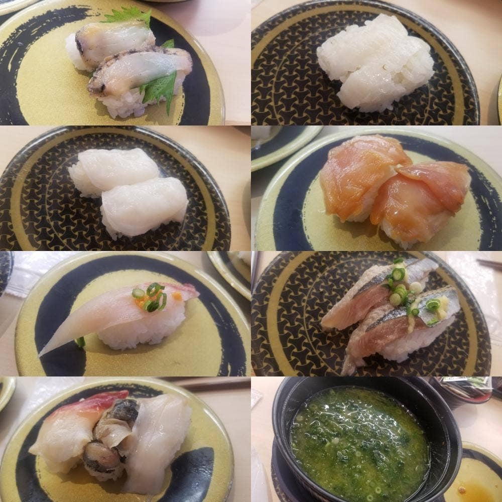 はま寿司 福山三吉町店