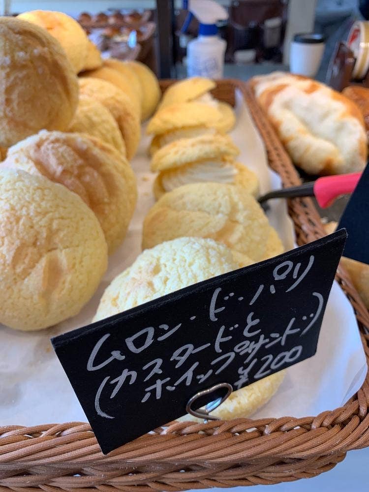 ブーランジェリー マルシェ