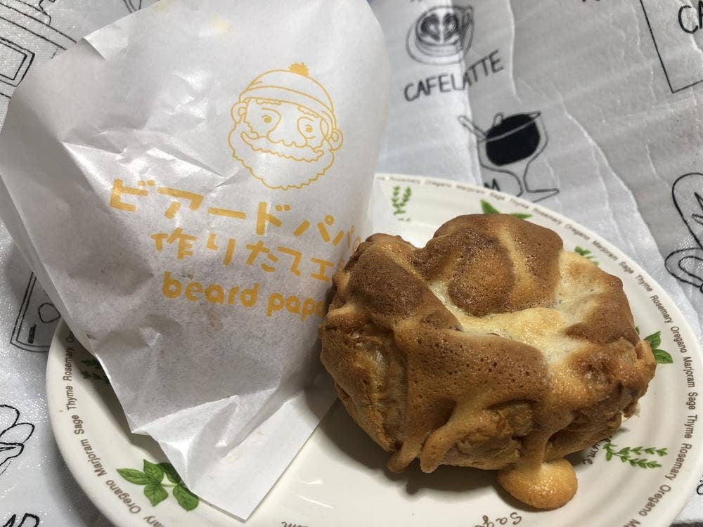 ビアードパパ イオンモール大日店
