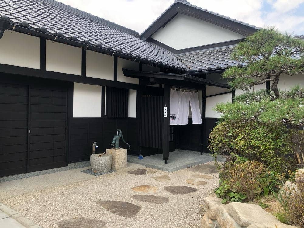 Cafe & Gallery 柿尾坂