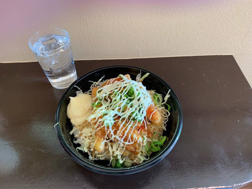 いか八