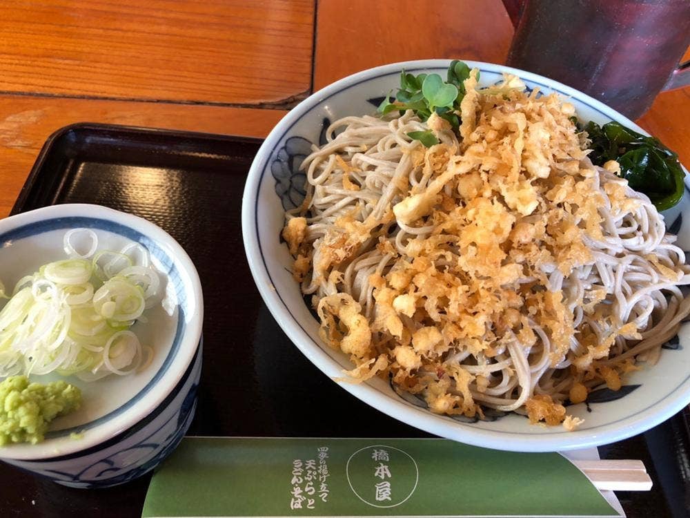 御蕎麦 はし本