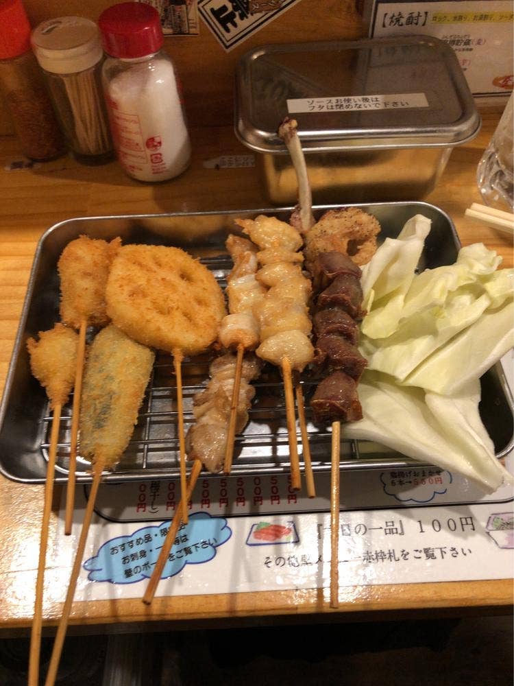 立ち飲み ×いち