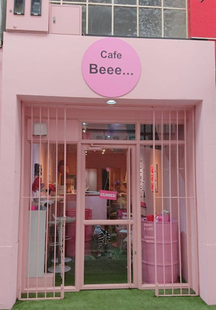 Cafe Beee…