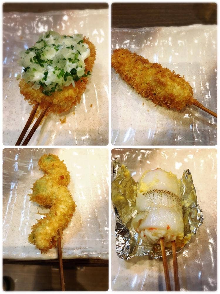 串揚げや もういいかい