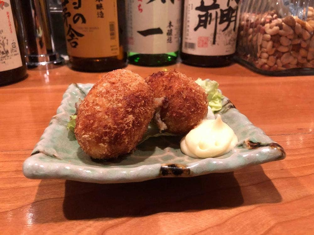 あらやしき