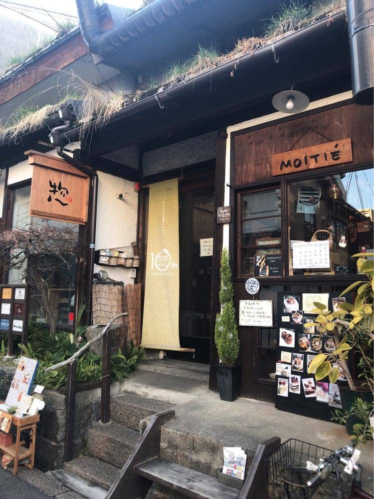 CRYDDERI CAFE