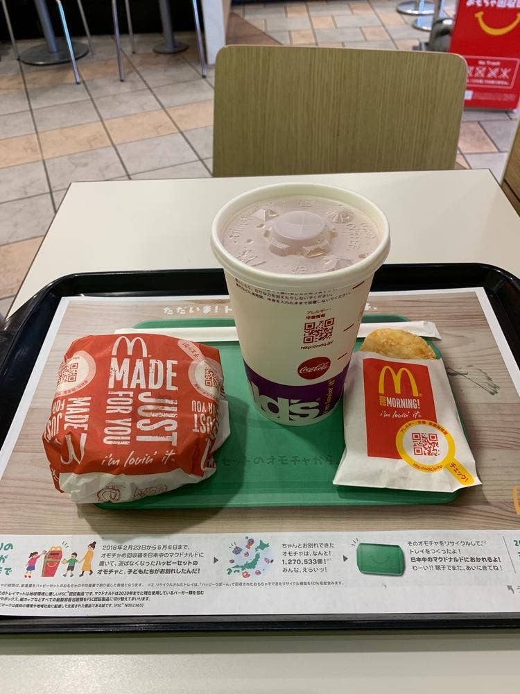 マクドナルド 東伏見駅前店