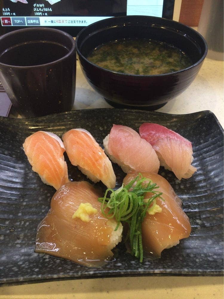 かっぱ寿司 富里店