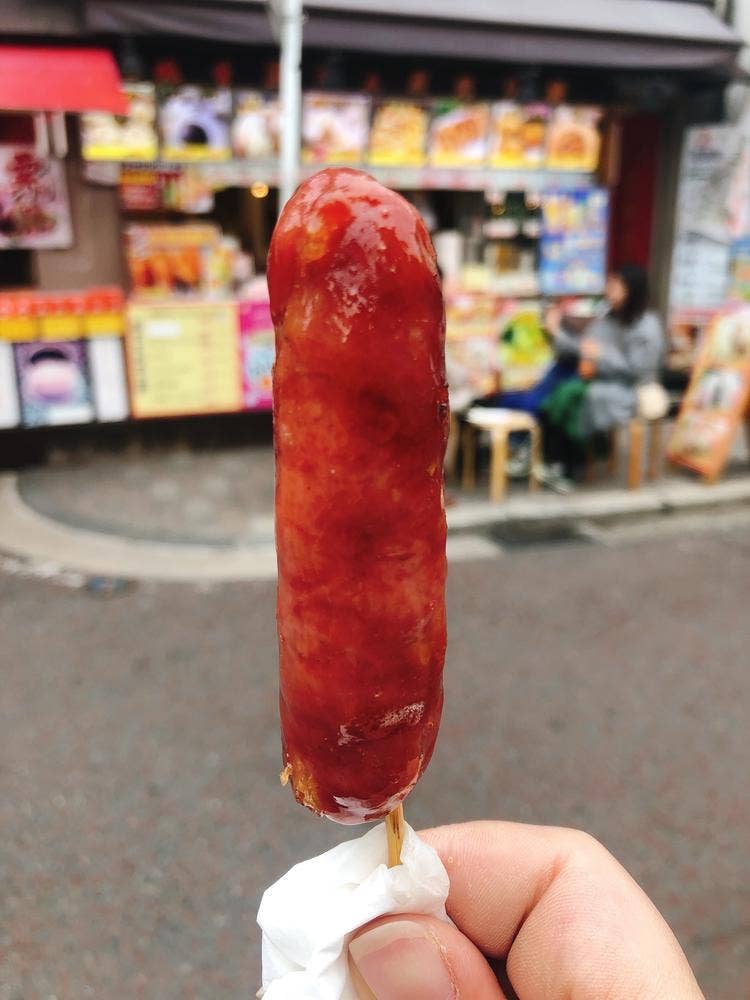 桃香園