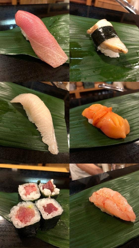 花の井