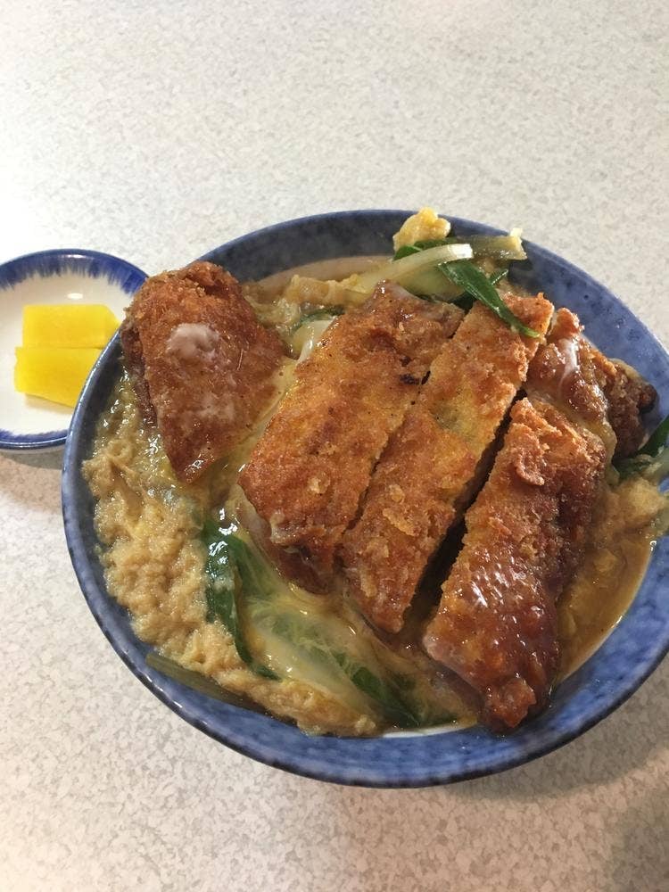 大開