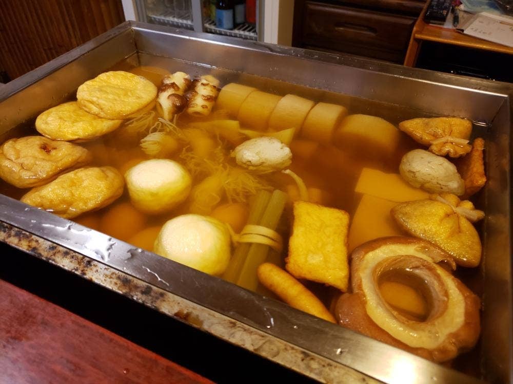 三喜