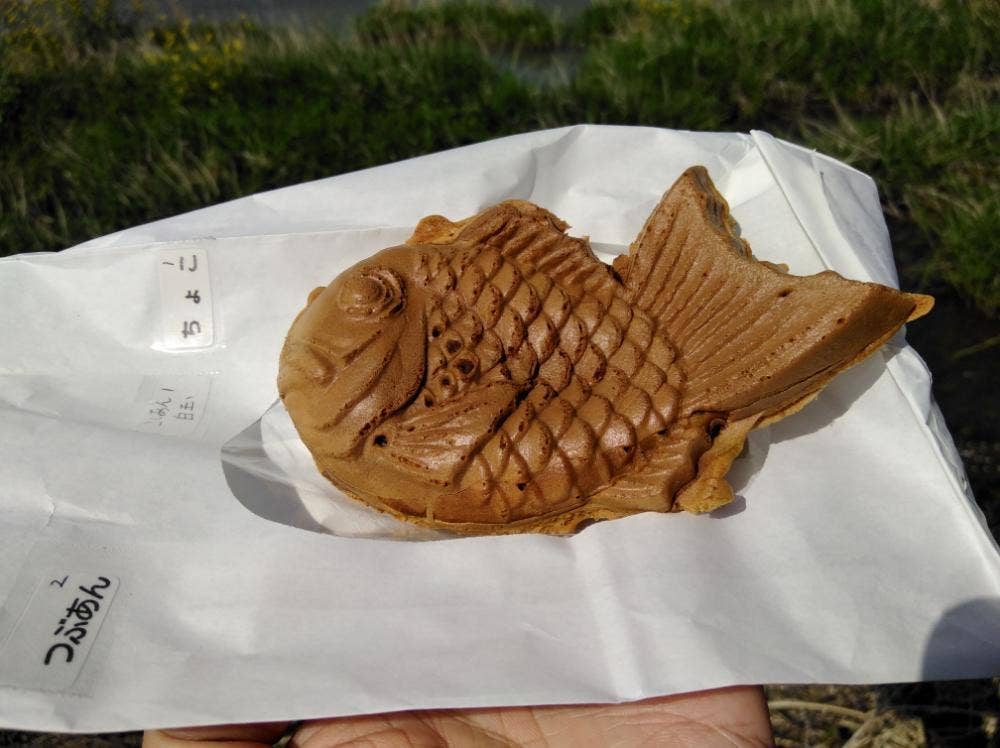 たいやき わらしべ 大垣店