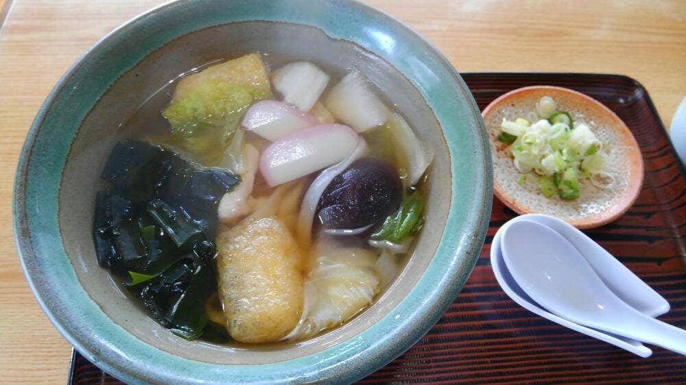 すえひろ