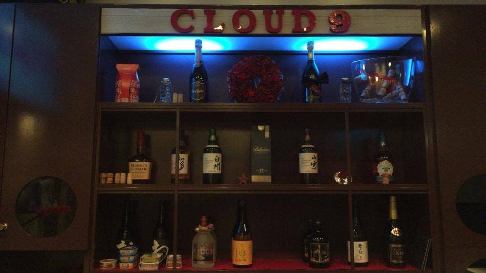 CLOUD 9