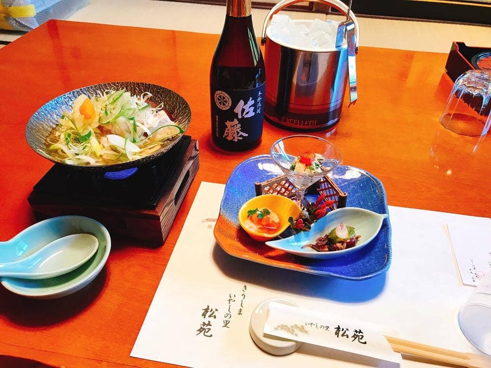 いやしの里 松苑