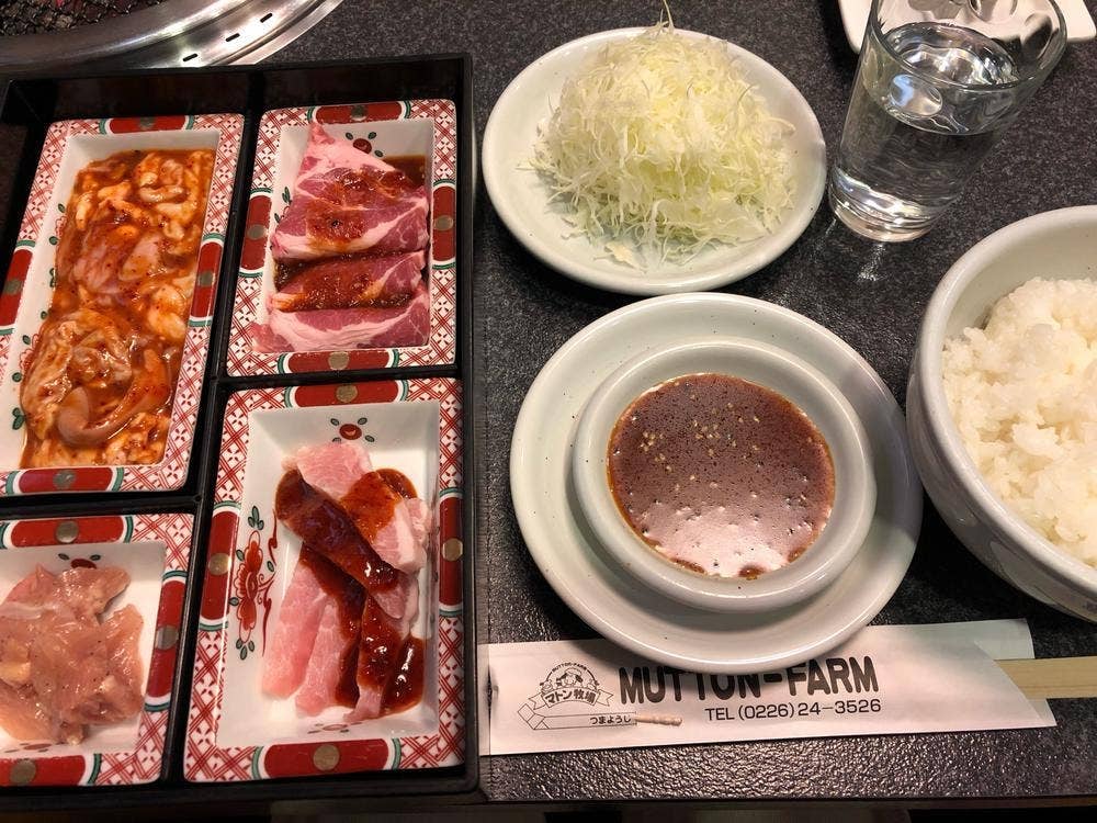 マトン牧場