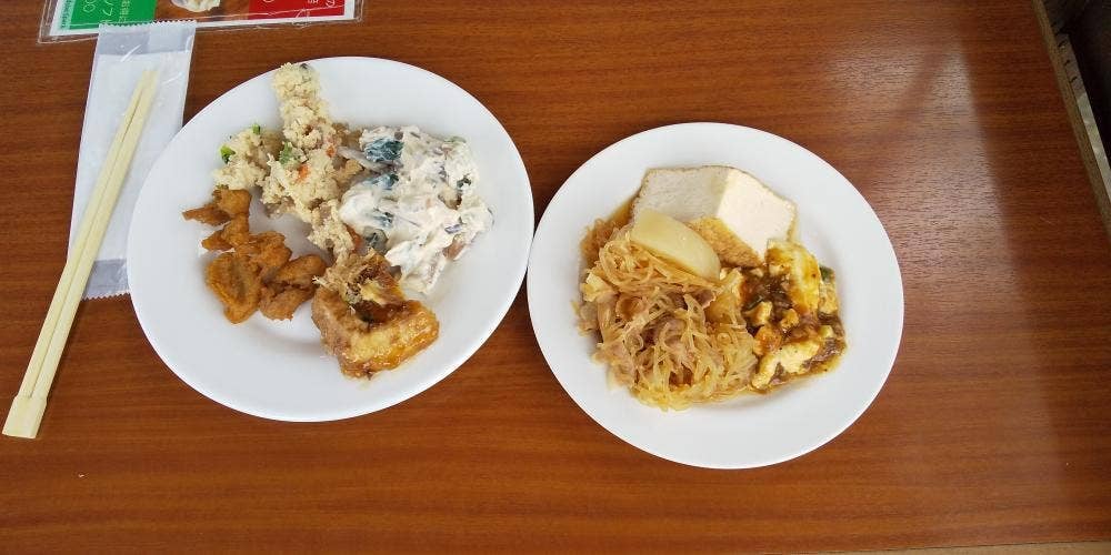 大豆屋