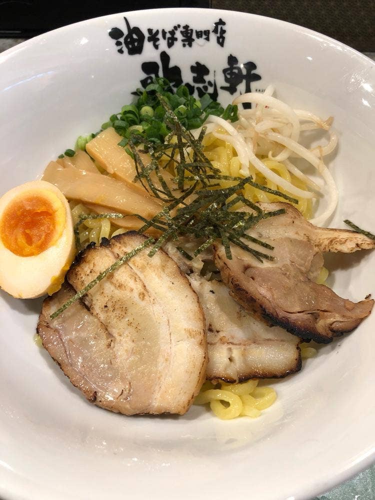 油そば専門店 歌志軒 大岡山店