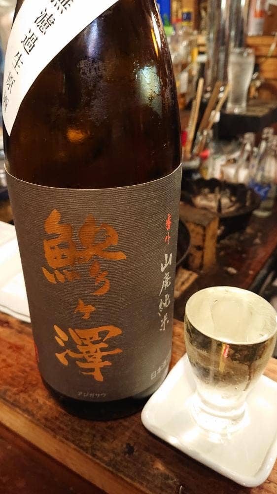 坂町角打ドンドビ