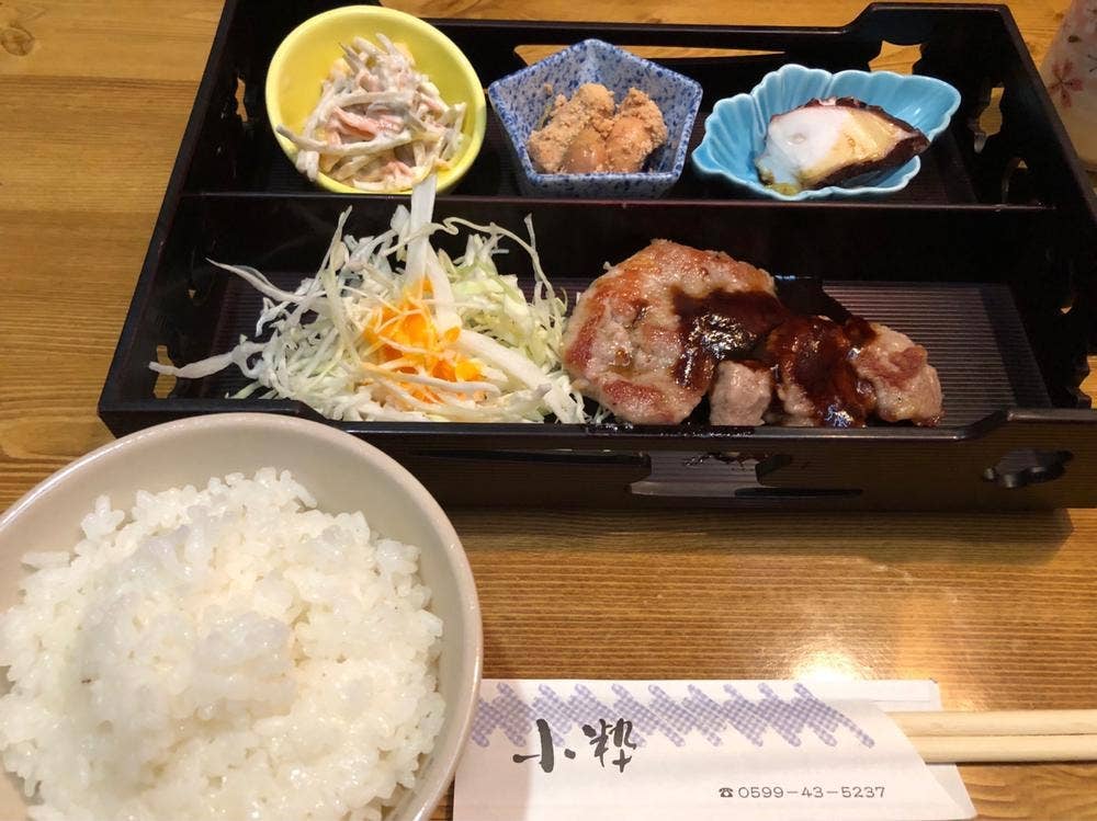 志摩の味ごころ 小粋