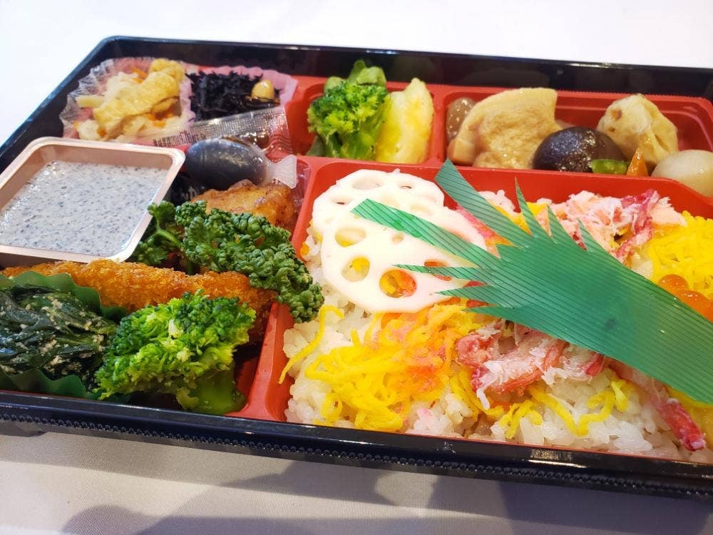 あんしん弁当 小杉インター店