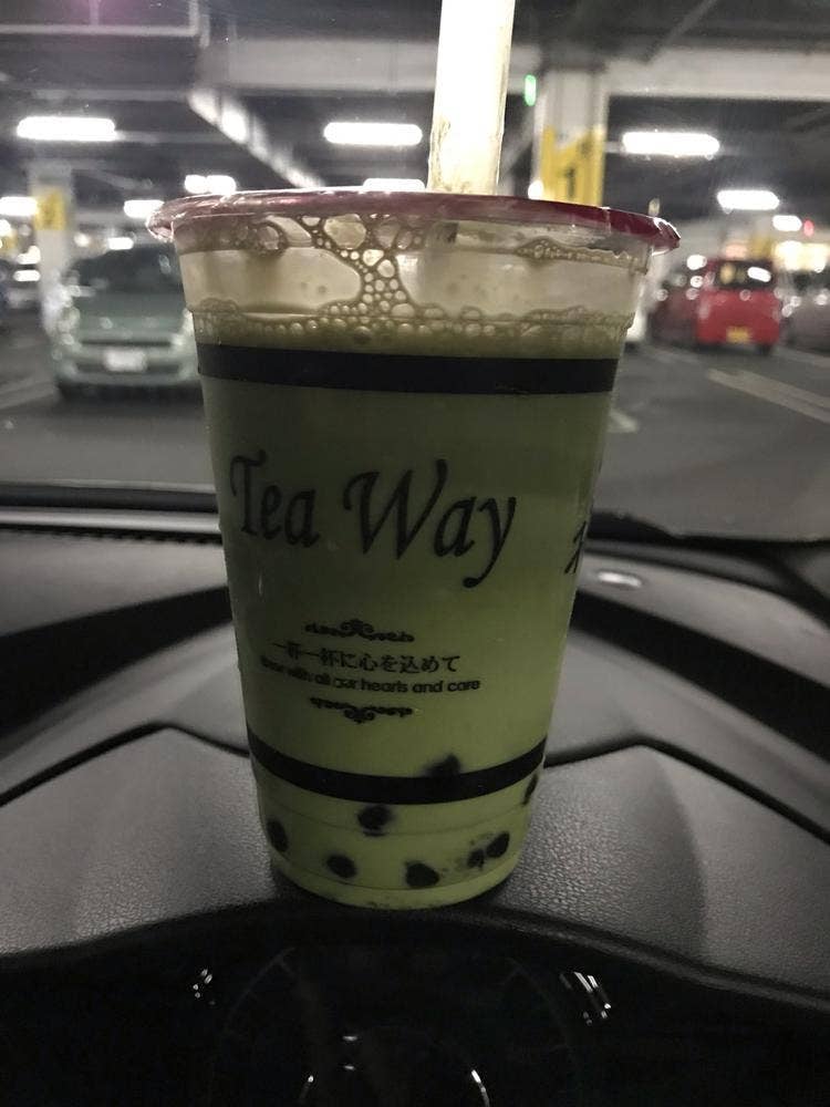 TeaWay ティーウェイ ゆめタウン久留米店