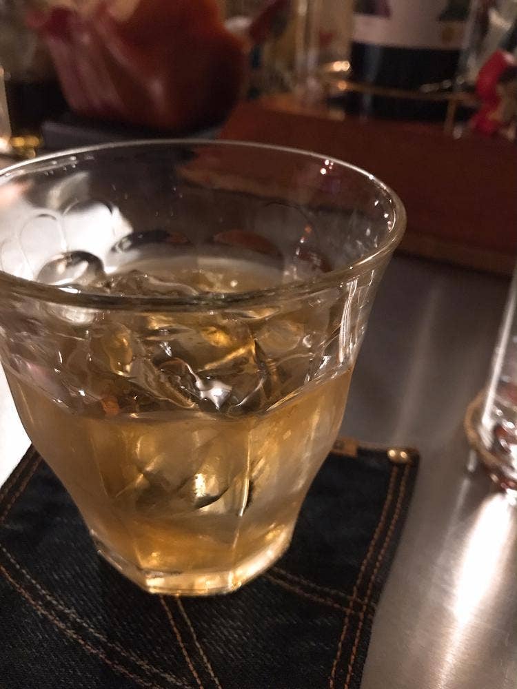 Bar 247