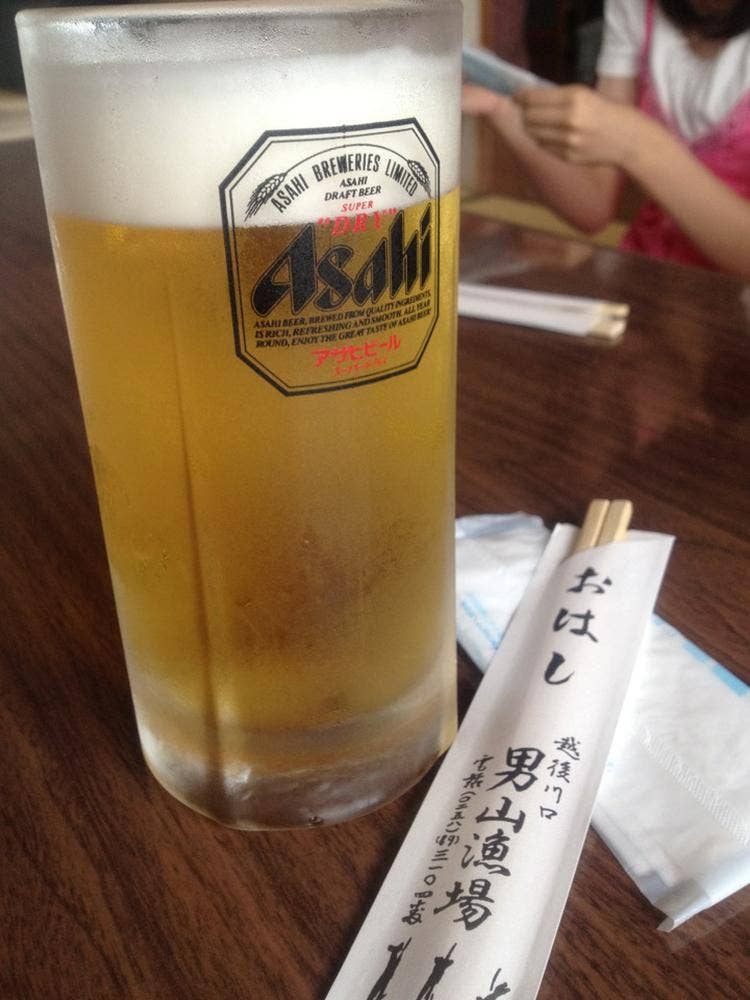 男山漁場新館