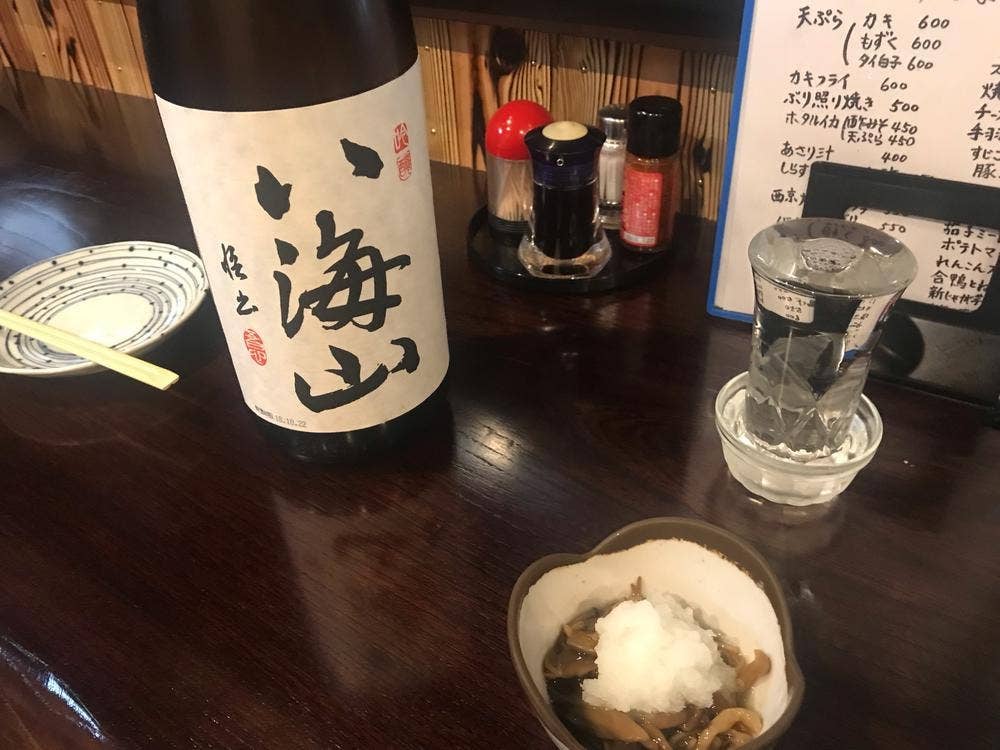 料理屋 澄花