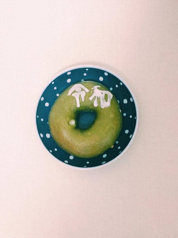 BAGEL & BAGEL 池袋東武店