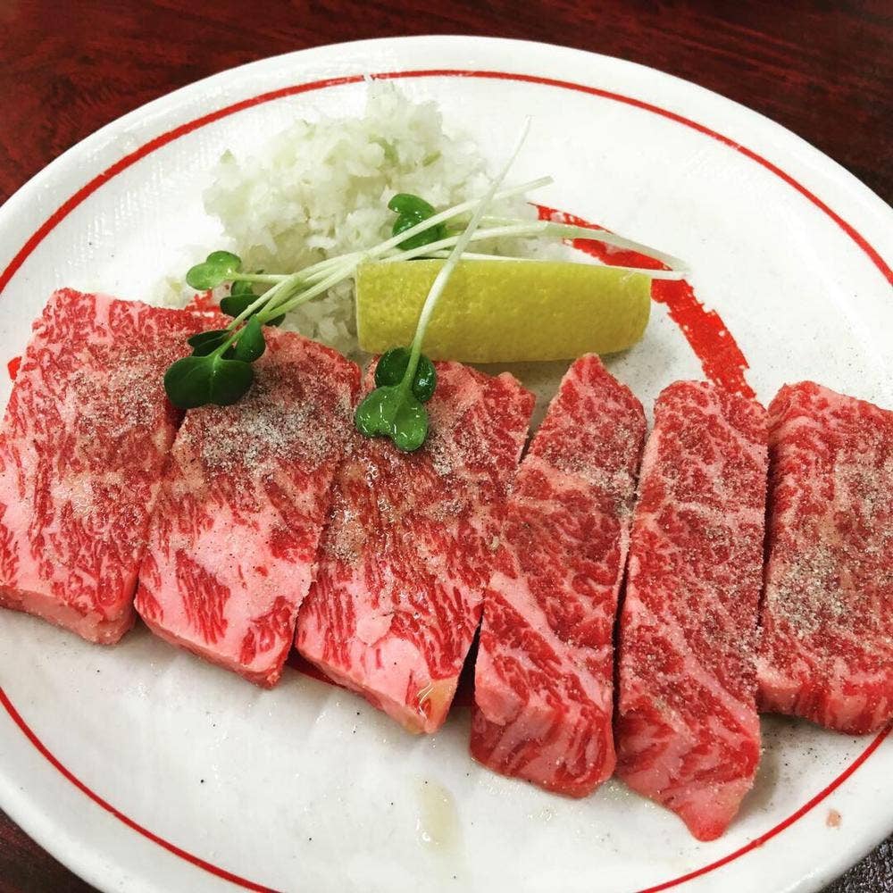 三八
